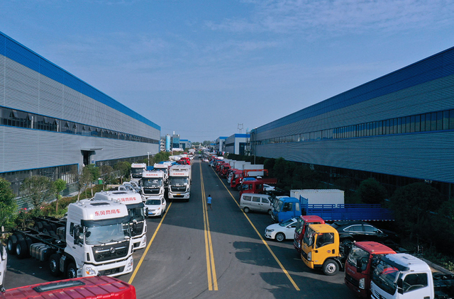 Visite de l'usine